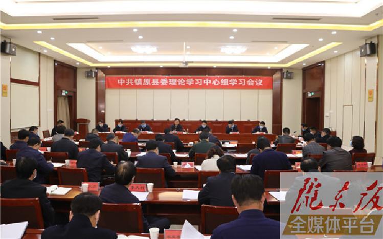 贠建民在巡听镇原县委理论学习中心组学习时强调 坚持问题导向 改进学习方式 努力把学习成果转化为推动工作的实际成效