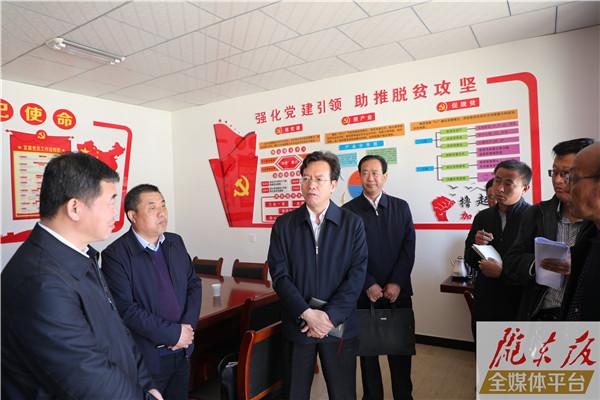 贠建民在环县调研抓党建促脱贫攻坚工作时强调 强化党建引领 狠抓任务落实 高质量打赢打好脱贫攻坚收官战