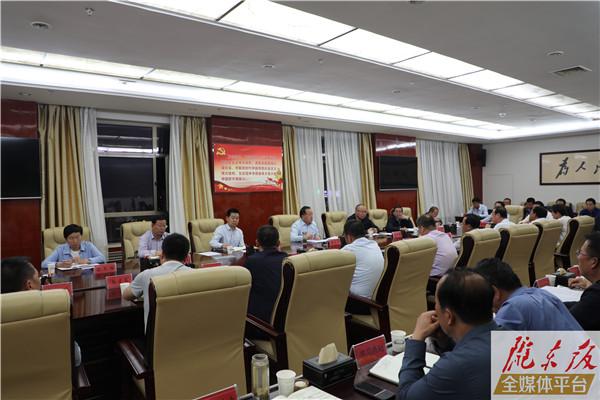 庆阳市扫黑办主任会议召开