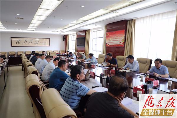 庆阳市扫黑办主任（扩大）会议召开