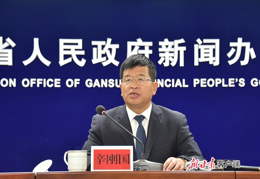陇东学院发挥智库功能 融入地方建设新闻发布会实录(文 图)