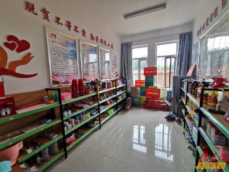 【决胜之路·正宁篇·见闻】劳动换积分,积分换物品——扶贫超市虽小