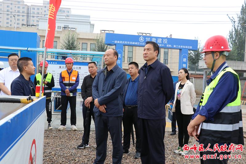 刘兴峰调研城区集中供热工作-西峰- 庆阳网-报网融合