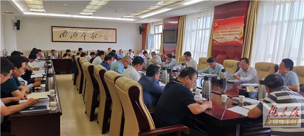 庆阳市委常委会召开会议 传达学习习近平总书记重要讲话和指示精神 研究部署脱贫攻坚防汛减灾扫黑除恶等工作