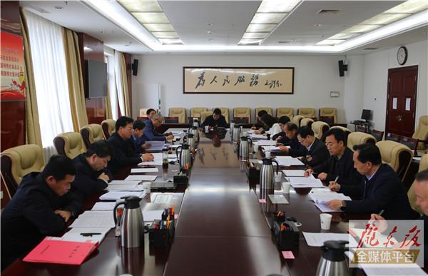 庆阳市委审计委员会召开第四次会议 传达学习习近平总书记关于审计工作重要讲话精神 安排部署当前和今后一个时期全市审计重点工作