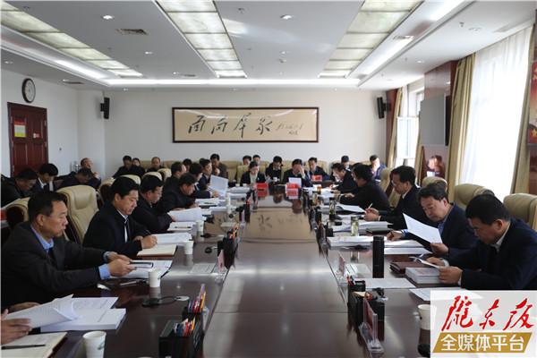 庆阳市委教育工作领导小组第二次全体会议召开 贠建民主持并讲话 卢小亨讲话