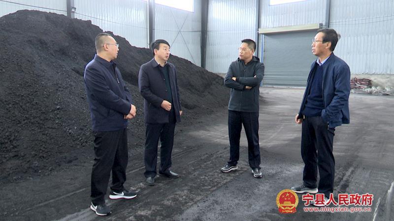 马应乐王超调研宁县县城集中供热工作准备情况