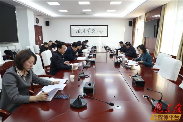 庆阳市政府和市总工会联席会议召开
