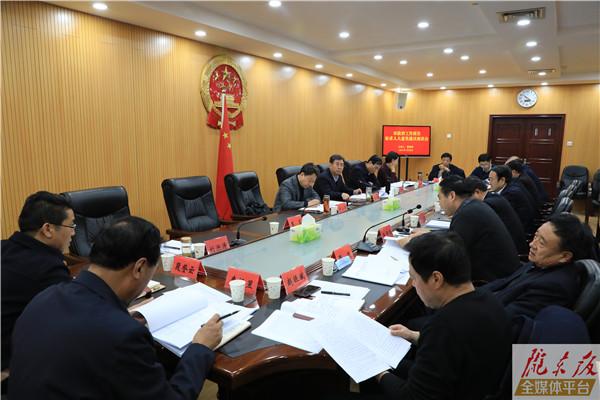 庆阳市政府就《政府工作报告（征求意见稿）》和《“十四五”规划纲要（草案）》征求市人大常委会意见建议