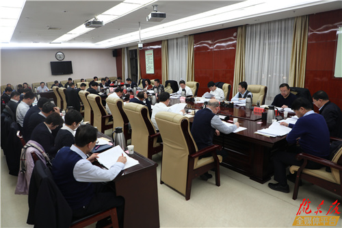 卢小亨主持召开庆阳市政府党组（扩大）会议暨理论学习中心组学习会议