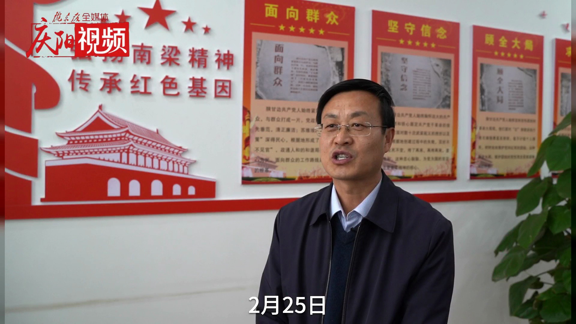 全国脱贫攻坚先进个人户锋：在新的起点上接续奋斗
