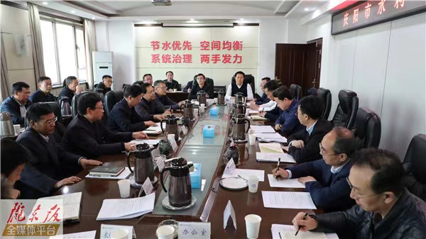 卢小亨带队赴省水利厅汇报衔接工作