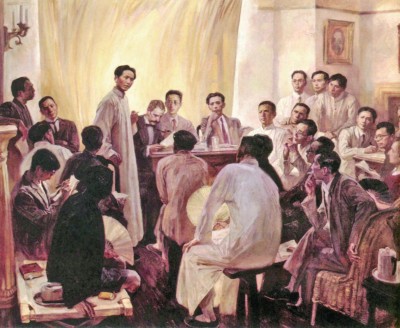 八七会议：历史在江城转折