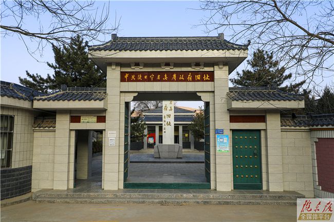【红色遗址行】走进中共陕甘宁省委省政府旧址
