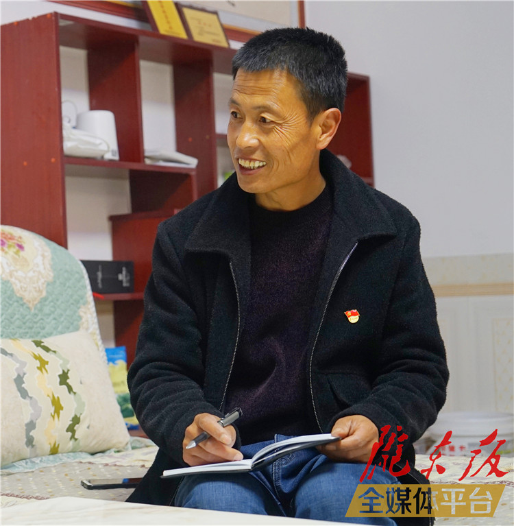 【脱贫攻坚我来见证】路万军：吴家岔村是我的家，我有责任让“她”变得更好