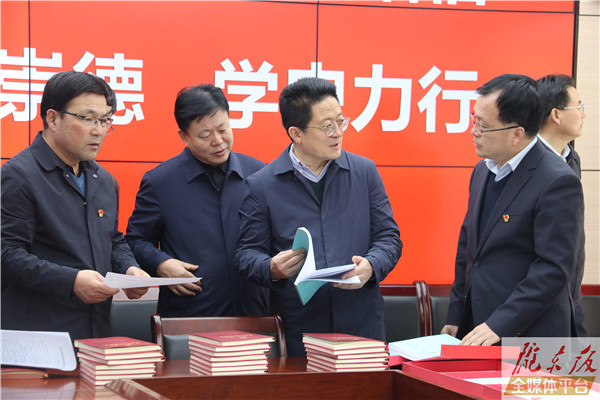 闫晓峰督查调研西峰区庆城县党史学习教育工作