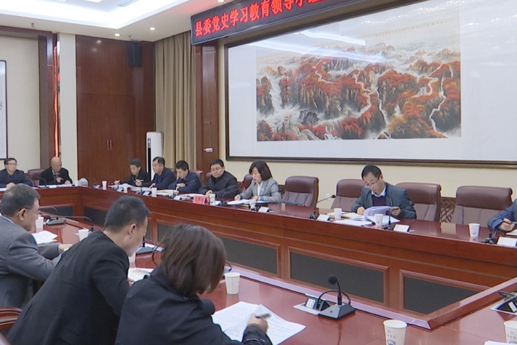 镇原县委党史学习教育专题宣讲动员会召开