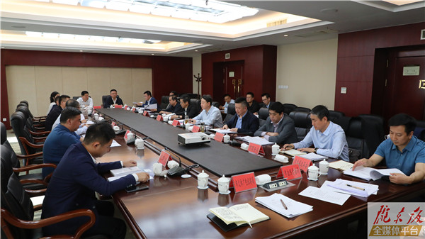 庆阳市政府与华侨城集团康佳创投发展公司等企业举行座谈