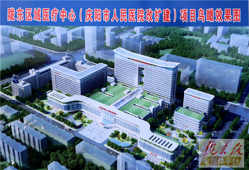 贠建民卢小亨在调研卫生教育重点项目推进情况时强调 紧盯时间节点抓推进 聚焦突出问题强攻坚 以项目建设新突破带动医疗教育水平实现新提升