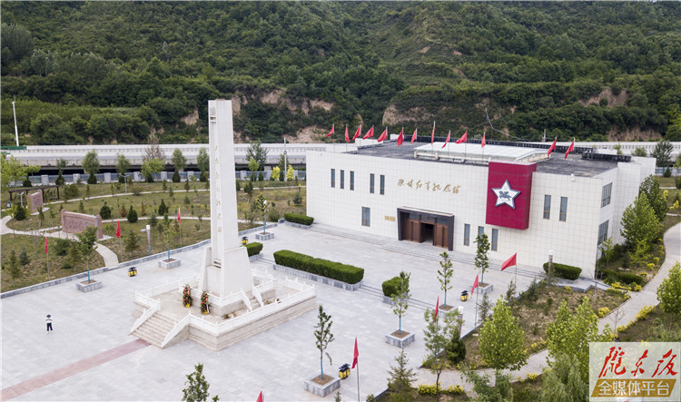 陕甘红军纪念馆：这里是甘肃武装打响反抗国民党统治第一枪的地方