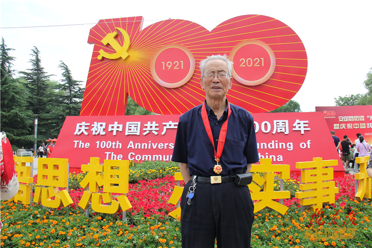 庆祝建党100周年征文选‖ 我的父亲是一名老党员（孙玉珍）