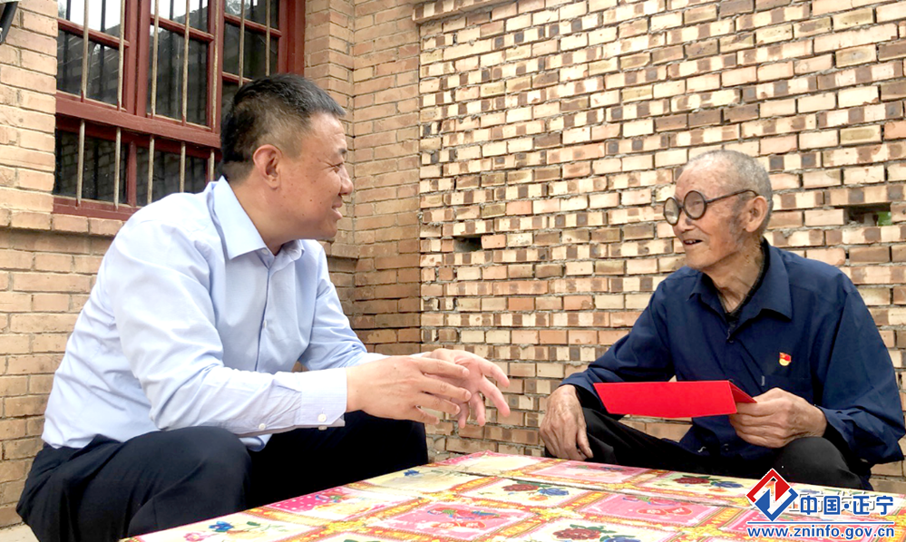 正宁县领导开展“七一”走访慰问活动