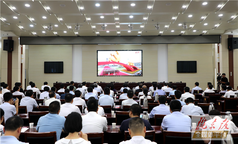 庆阳市组织广大党员干部群众集中收看庆祝中国共产党成立100周年大会盛况