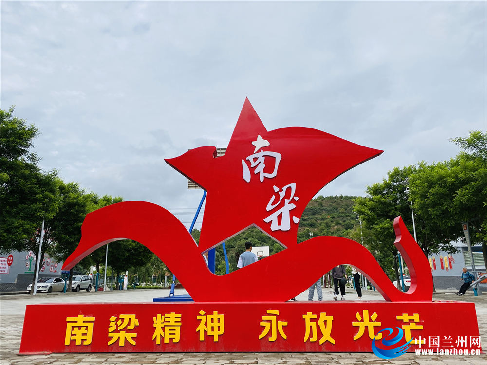 【百年大党·堡垒】荔园堡村：厚植为民情怀 四星党支部的红色基因传承