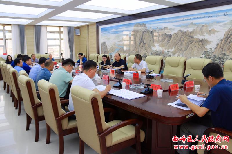 刘兴峰为西峰区政府系统党员干部讲党史学习教育专题党课