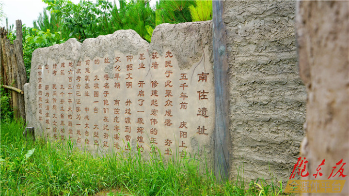陕甘宁青京粤等地民间人士深入南佐遗址考古发掘一线开展慰问活动