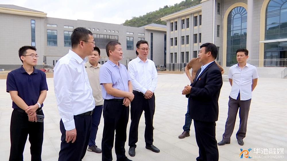 津甘联合督导组调研华池县东西部协作工作成效