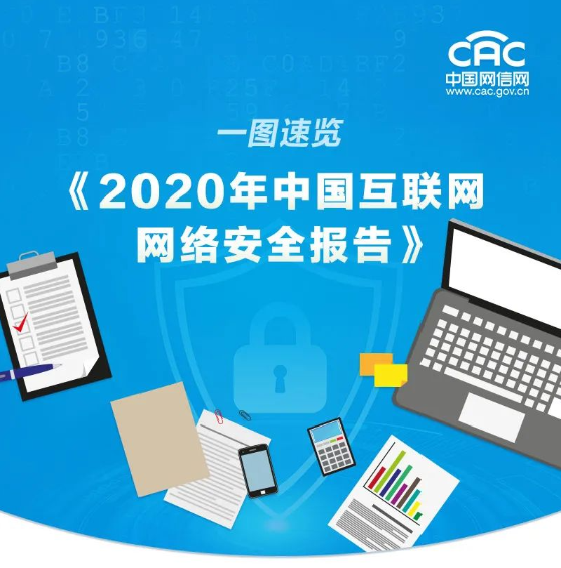 531011_ec987de6-8f35-4a36-b0af-6d7792919138.png