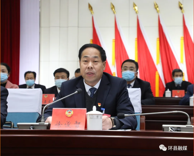 县委书记何英禅,县委副书记,代县长曹育铮,县十八届人大常委会主任杨