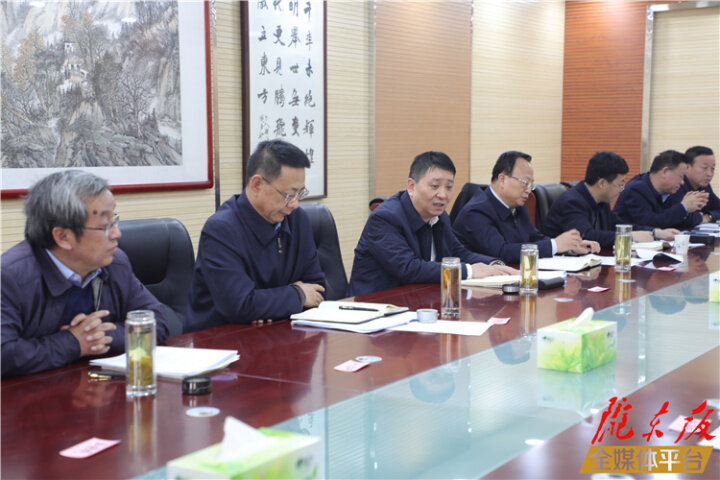 庆阳市政府征求市政协和政协委员对《政府工作报告》的意见建议
