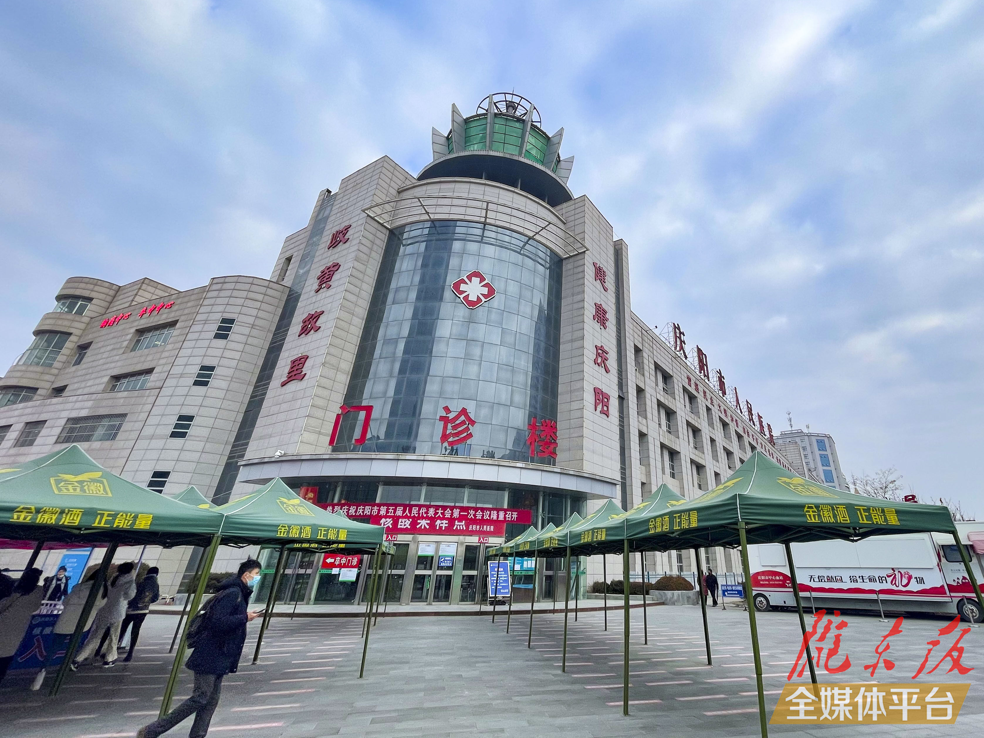 庆阳市人民医院“无假日门诊”元旦期间接诊患者达14291人
