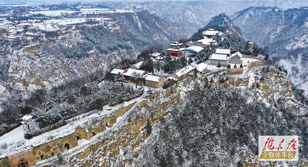 【视觉庆阳】银装素裹小崆峒 白雪皑皑若仙境