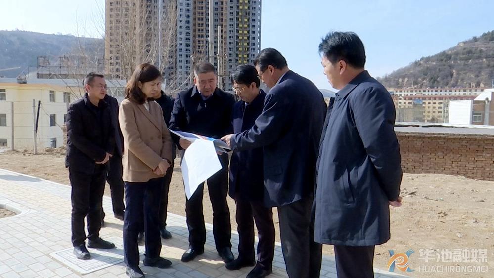 张小强肖玉川调研华池县重点项目建设情况