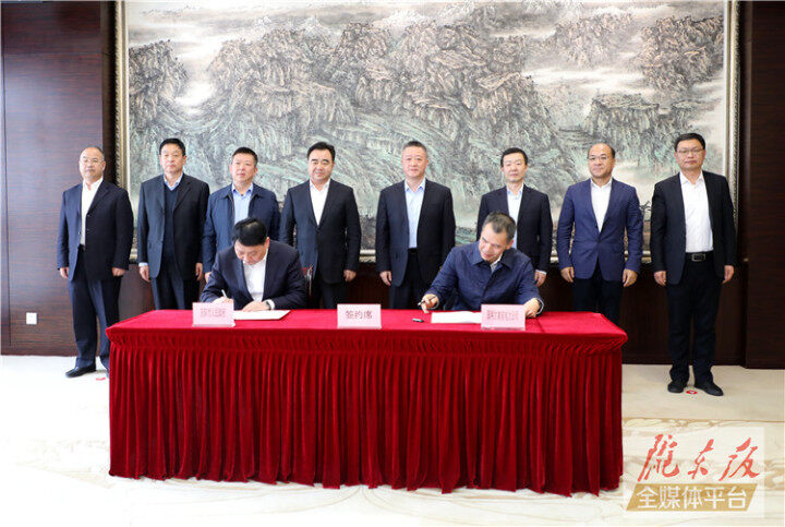 庆阳市与国网甘肃省电力公司签订战略合作框架协议