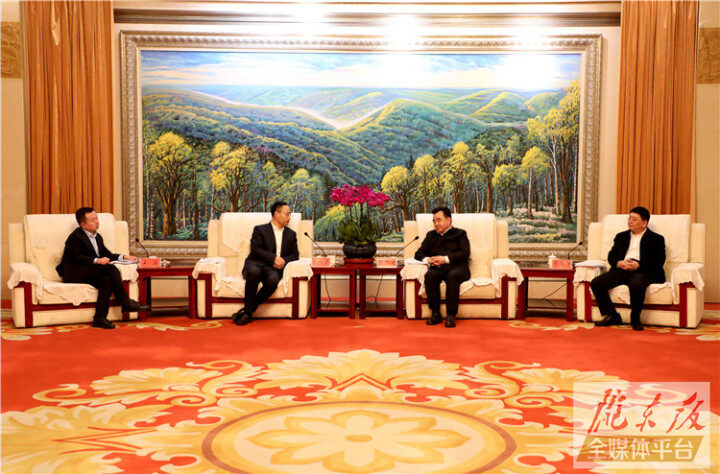 黄泽元周继军与中化学城投公司总经理王双兴一行座谈