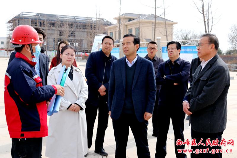 赵润 刘新艳)3月9日,西峰区委副书记,政府区长魏凯选带领区文广旅游局