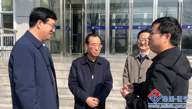 代永宏调研正宁县重点工业企业入库纳统工作