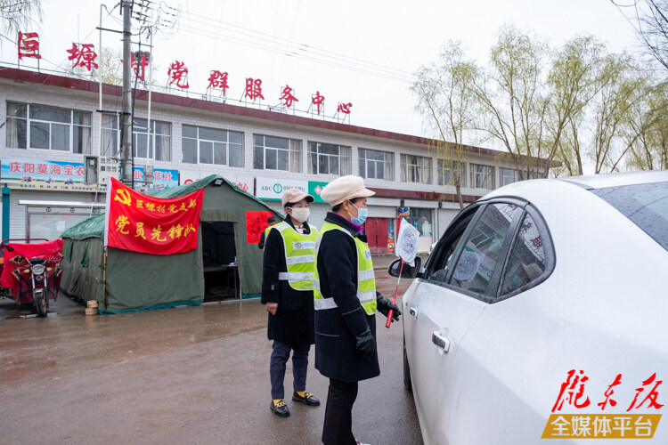 【疫情防控 庆阳在行动】摄影报道丨西峰区：筑牢疫情防控安全防护网