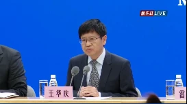 【陇东报视频海报】有花粉过敏史不是接种新冠病毒疫苗的禁忌