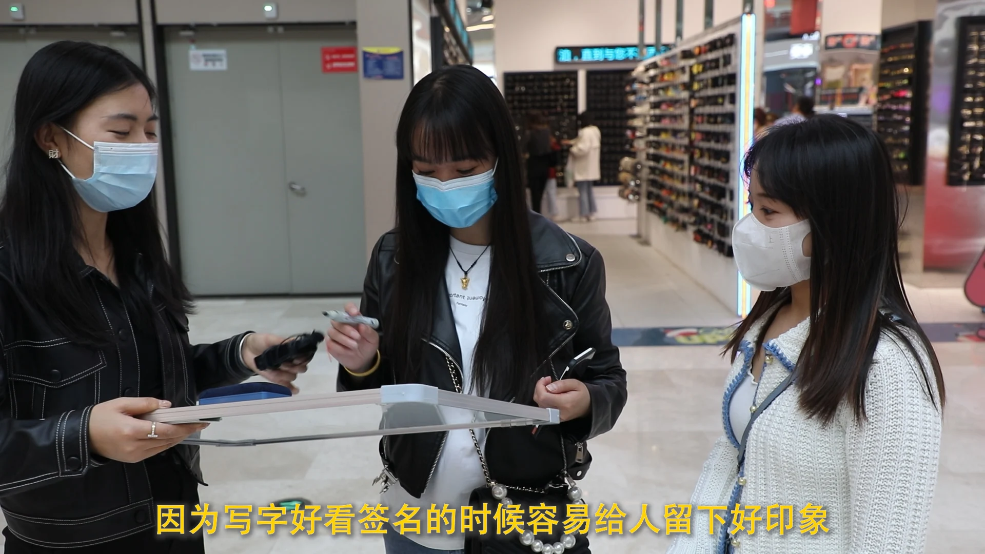 【超级路人】这些易错字 你都写对了吗？