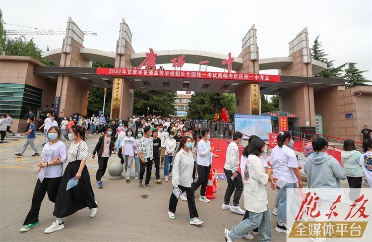 【摄影报道】冲刺吧，少年！