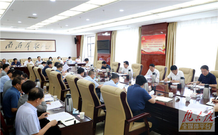 黄泽元在五届市委财经委员会第一次会议上强调 紧盯千亿目标做好下半年工作 狠抓工作落实促进高质量发展