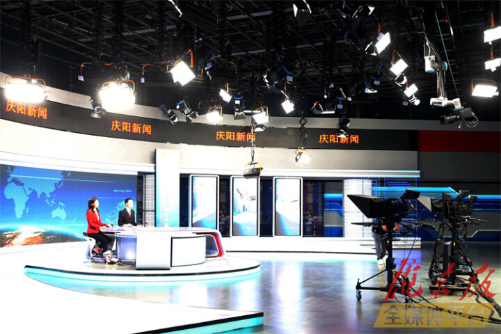 庆阳广播电视台《庆阳新闻》首次在新址高清直播