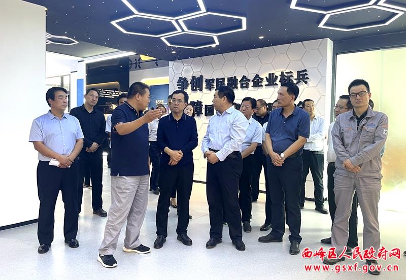 宁县政协来西峰区参观考察
