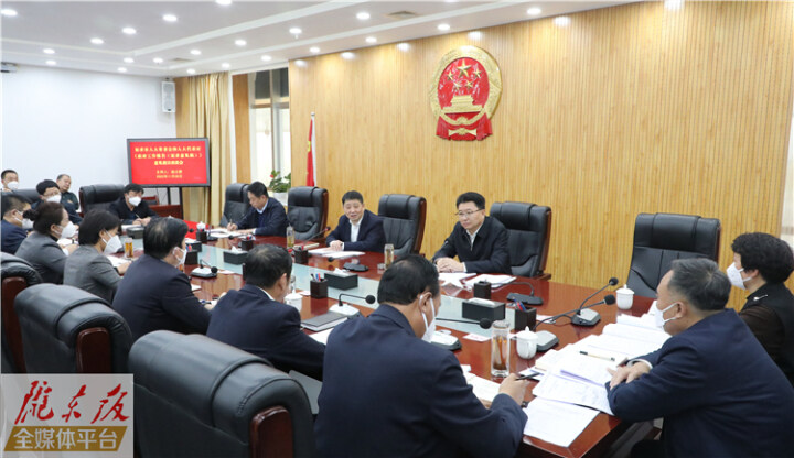 庆阳市政府征求市人大常委会和人大代表对《政府工作报告（征求意见稿）》的意见建议