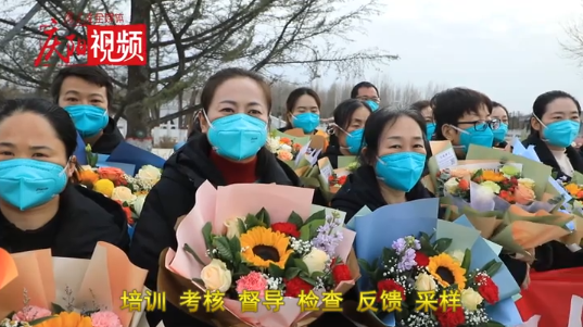  庆阳市支援兰州医疗救治人员凯旋